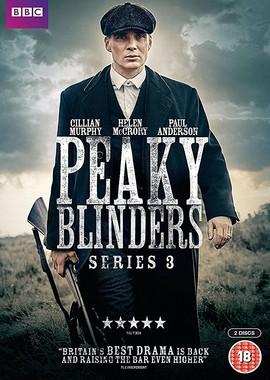 Острые козырьки (Peaky Blinders)  года смотреть онлайн бесплатно в отличном качестве. Постер