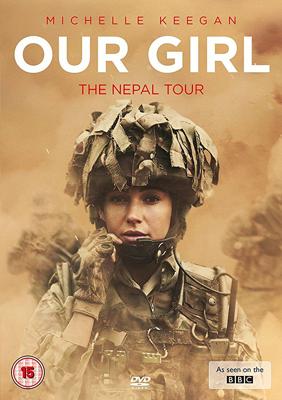 Наша девочка / Our Girl (None) смотреть онлайн бесплатно в отличном качестве