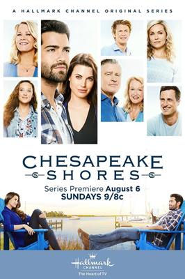 На Чесапикских берегах / Chesapeake Shores (2016) смотреть онлайн бесплатно в отличном качестве