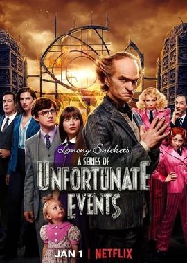 Лемони Сникет: 33 несчастья / A Series of Unfortunate Events (2017) смотреть онлайн бесплатно в отличном качестве