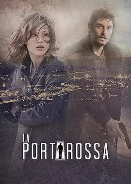 Красная дверь / La porta rossa (2017) смотреть онлайн бесплатно в отличном качестве