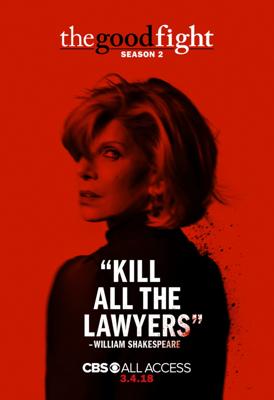 Хорошая борьба / The Good Fight (2017) смотреть онлайн бесплатно в отличном качестве