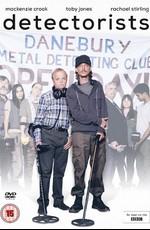 Искатели сокровищ / Detectorists () смотреть онлайн бесплатно в отличном качестве