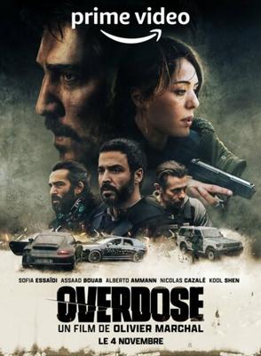 Передозировка / Overdose (2022) смотреть онлайн бесплатно в отличном качестве