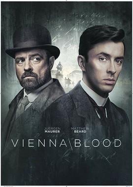 Убийство по Фрейду / Vienna Blood (2019) смотреть онлайн бесплатно в отличном качестве