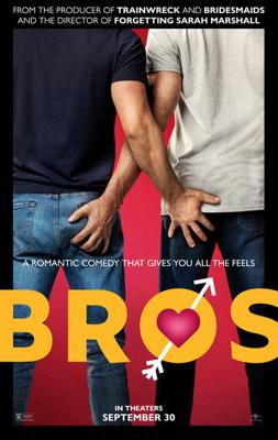 Дружки / Bros (2022) смотреть онлайн бесплатно в отличном качестве