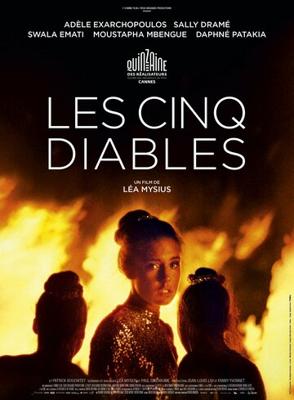 Пять дьяволов / Les cinq diables (2022) смотреть онлайн бесплатно в отличном качестве