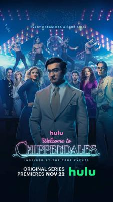 Добро пожаловать в Чиппендейлс / Welcome to Chippendales (2022) смотреть онлайн бесплатно в отличном качестве