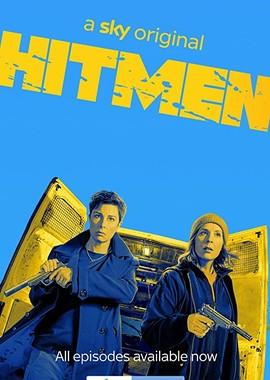 Киллерши / Hitmen (None) смотреть онлайн бесплатно в отличном качестве