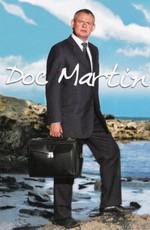 Доктор Мартин / Doc Martin () смотреть онлайн бесплатно в отличном качестве