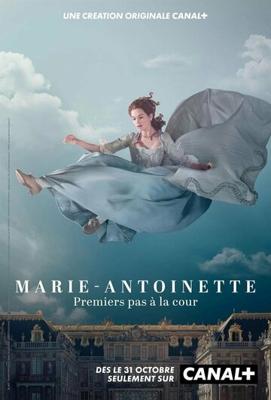 Мария-Антуанетта / Marie Antoinette (2022) смотреть онлайн бесплатно в отличном качестве