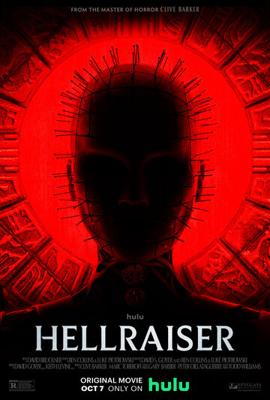 Восставший из ада / Hellraiser (2022) смотреть онлайн бесплатно в отличном качестве