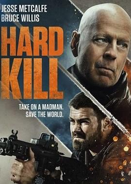 Полное уничтожение (Hard Kill)  года смотреть онлайн бесплатно в отличном качестве. Постер