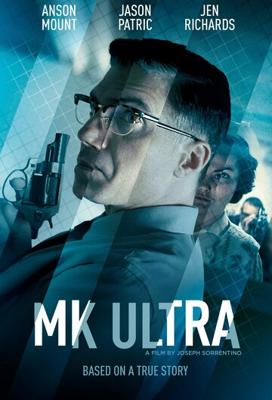 МК-Ультра / MK Ultra (2022) смотреть онлайн бесплатно в отличном качестве