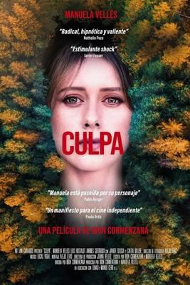 Вина / Culpa (2022) смотреть онлайн бесплатно в отличном качестве