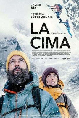 Вершина / La cima (2022) смотреть онлайн бесплатно в отличном качестве