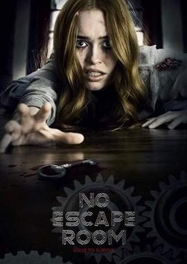 Смертельный квест / No Escape Room (2018) смотреть онлайн бесплатно в отличном качестве