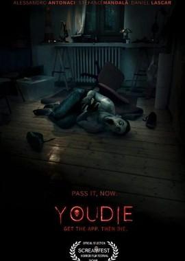 Умри – скачай приложение и умри / You Die - Get the app, then die (2018) смотреть онлайн бесплатно в отличном качестве