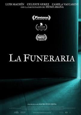 Заклятье: Новый ритуал / La Funeraria (2021) смотреть онлайн бесплатно в отличном качестве