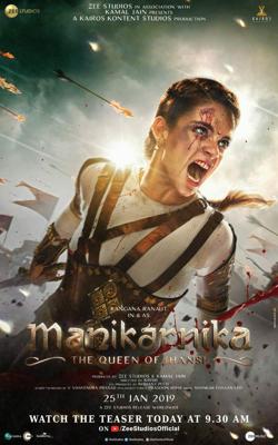 Маникарника: Королева Джханси / Manikarnika: The Queen of Jhansi (2019) смотреть онлайн бесплатно в отличном качестве