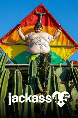 Чудаки 4.5 (Jackass 4.5) 2022 года смотреть онлайн бесплатно в отличном качестве. Постер