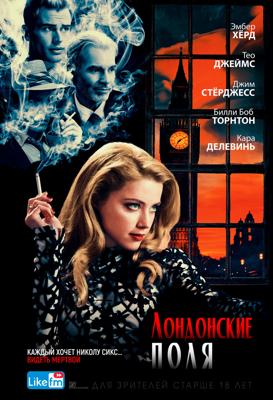 Лондонские поля (London Fields) 2018 года смотреть онлайн бесплатно в отличном качестве. Постер