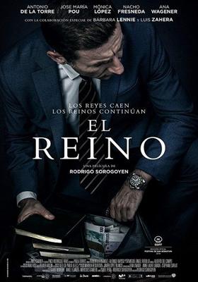 Королевство / El reino (2018) смотреть онлайн бесплатно в отличном качестве