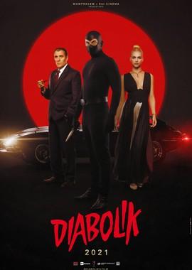 Дьяволик / Diabolik (2021) смотреть онлайн бесплатно в отличном качестве