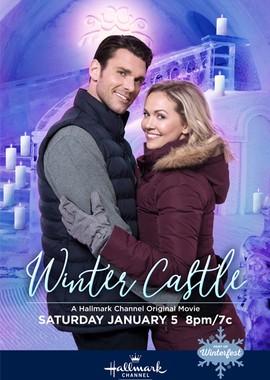 Снежный дворец / Winter Castle of Love (2019) смотреть онлайн бесплатно в отличном качестве