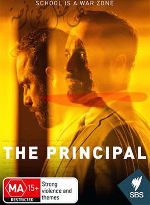 Заказчик / The Principal (None) смотреть онлайн бесплатно в отличном качестве