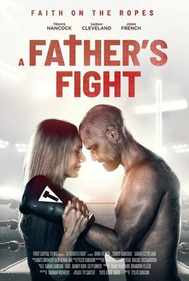 Поединок / Fight (2021) смотреть онлайн бесплатно в отличном качестве