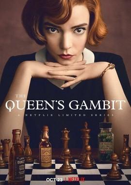 Ход королевы / The Queen's Gambit () смотреть онлайн бесплатно в отличном качестве