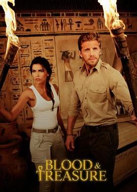 Кровь и сокровища / Blood & Treasure (2019) смотреть онлайн бесплатно в отличном качестве