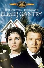 Элмер Гантри (Elmer Gantry)  года смотреть онлайн бесплатно в отличном качестве. Постер