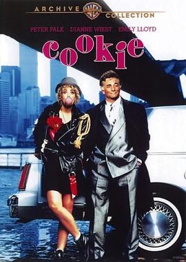 Плюшка / Cookie (1989) смотреть онлайн бесплатно в отличном качестве