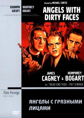 Ангелы с грязными лицами / Angels with Dirty Faces (1938) смотреть онлайн бесплатно в отличном качестве