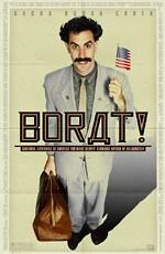 Борат / Borat: Cultural Learnings of America for Make Benefit Glorious Nation of Kazakhstan (2006) смотреть онлайн бесплатно в отличном качестве