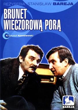 Брюнет вечерней порой (Brunet Wieczorowa Pora)  года смотреть онлайн бесплатно в отличном качестве. Постер