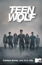 Волчонок / Teen Wolf (2011) смотреть онлайн бесплатно в отличном качестве