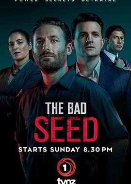 Дурная кровь (The Bad Seed) 2018 года смотреть онлайн бесплатно в отличном качестве. Постер