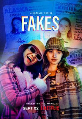 Подделки / Fakes (2022) смотреть онлайн бесплатно в отличном качестве