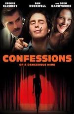 Признания опасного человека (Confessions of a Dangerous Mind) 2003 года смотреть онлайн бесплатно в отличном качестве. Постер