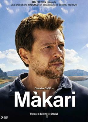 Макари / Màkari (2021) смотреть онлайн бесплатно в отличном качестве