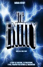 Существо / The Entity (None) смотреть онлайн бесплатно в отличном качестве