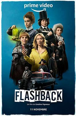 Флэшбек / Flashback (2021) смотреть онлайн бесплатно в отличном качестве