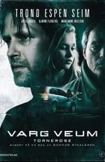 Варг Веум 2 - Спящая красавица (Varg Veum 2 - Tornerose) 2008 года смотреть онлайн бесплатно в отличном качестве. Постер