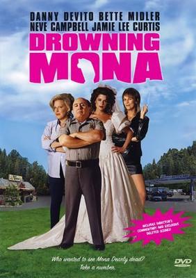 Утопим Мону! / Drowning Mona (2000) смотреть онлайн бесплатно в отличном качестве