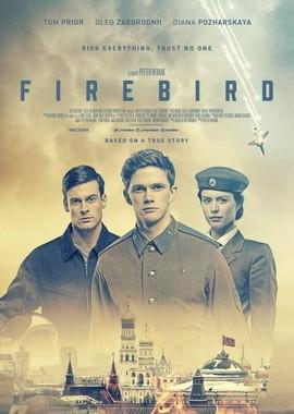 Жар-птица / Firebird (2021) смотреть онлайн бесплатно в отличном качестве