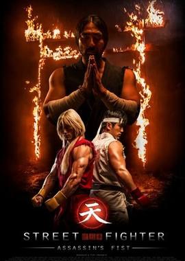 Уличный боец: Кулак убийцы (Street Fighter - Assassin's Fist)  года смотреть онлайн бесплатно в отличном качестве. Постер