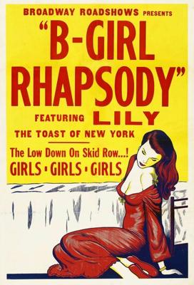 Рапсодия плохой девушки / «B» Girl Rhapsody (1952) смотреть онлайн бесплатно в отличном качестве